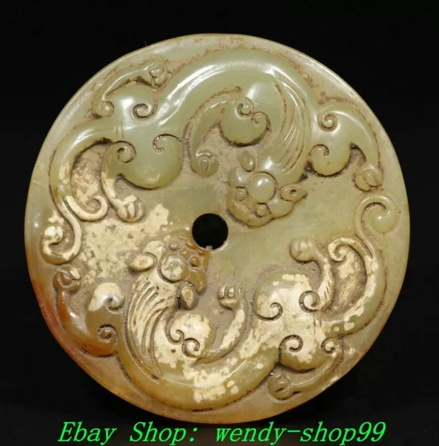 Old Chinese Han Dynasty Natural Hetian Jade Carve Dragon Pixiu Beast YuBi Yu Bi