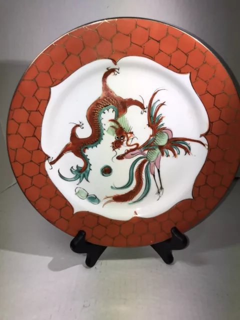 Vintage Chinese Hand Painted Porcelain Orange & Gold Dragon & Phoenix Plate 10”