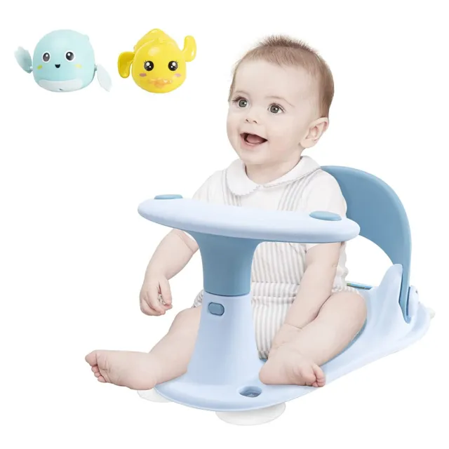 Baby Infant Bath Seat for Babies Bathtub Seat 2 Turtle Bath Toys 4 Suction Cups