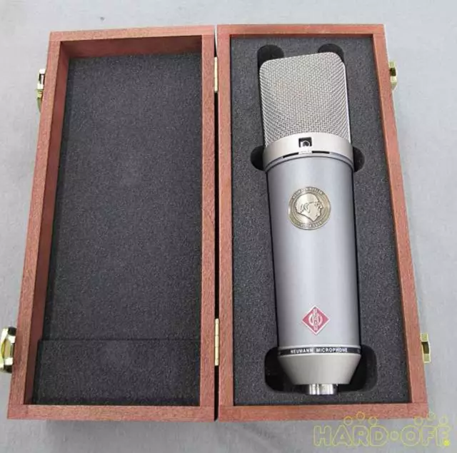 NEUMANN Tlm67/Ea87 Microfono Condensatore