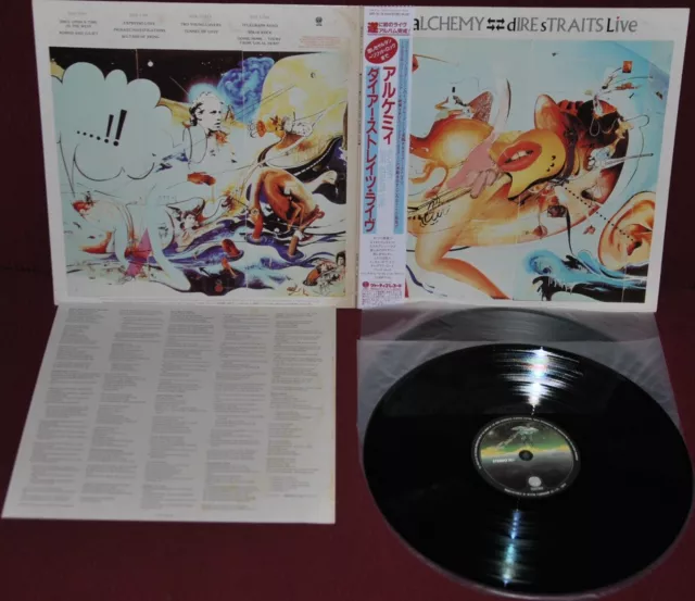 Dire Straits - Alchemy Live - Vertigo 20Pp-78.9 1984  2Lp Japan Obi Nm 1A Stampa