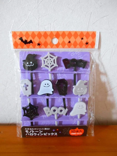 Halloween Picks  For lunch boxes Food picks