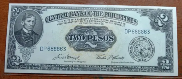 Philippines Central Bank 2 Pesos 1949 Banknote Uncirculated