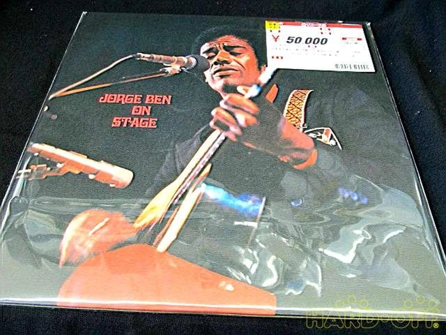 JORGE BEN LIVE On Stage Philips SFL-9096~7 Japan promo VINYL LP 