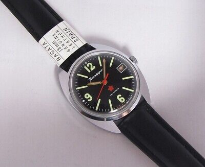 VOSTOK KOMANDIRSKIE MILITARY Soviet Wristwatch ZAKAZ MO USSR Ministry of Defence