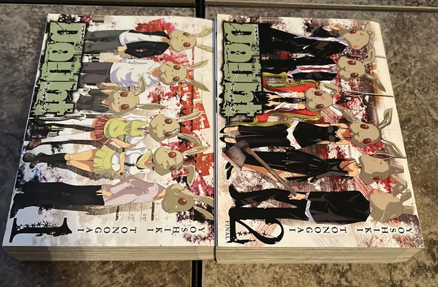 Doubt, Volume Vol. 1-2 Manga By Tonogai, Yoshiki Doubt, Volume Vol. 1-2 Manga By Tonogai, Yoshiki