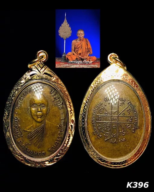 Thai Buddha Phra Lp Koon Amulet Wat Banrai Talisman Magic Charm Pendant K396