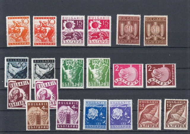 Bulgarien 1938 J. postfrisch Satz MiNr. 320-339 MNH(**)