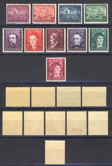 3 Sätze MiNr. 92-95 96-100 104 GG - Lublin, Kulturträger, Kopern.  postfrisch **