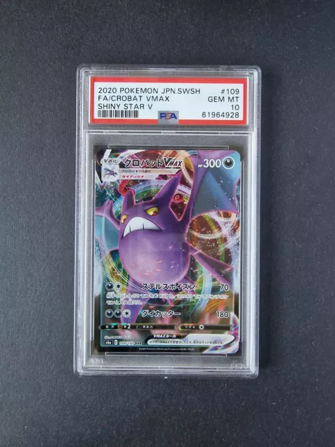 Crobat VMAX PSA GEM MINT 10 Pokemon Japanese Full Art Shiny Star V