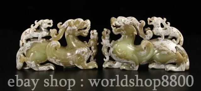4.6" Chinese Natural Hetian Jade Nephrite Carving Dragon Pixiu Beast Statue Pair