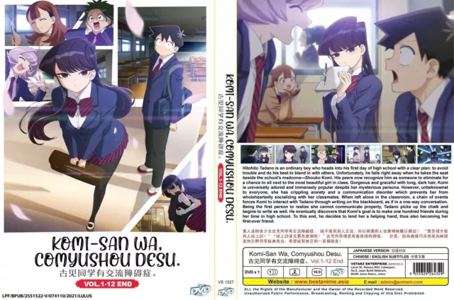 Runway De Waratte Japanese Anime DVD VS English Subtitles Vol 1 to