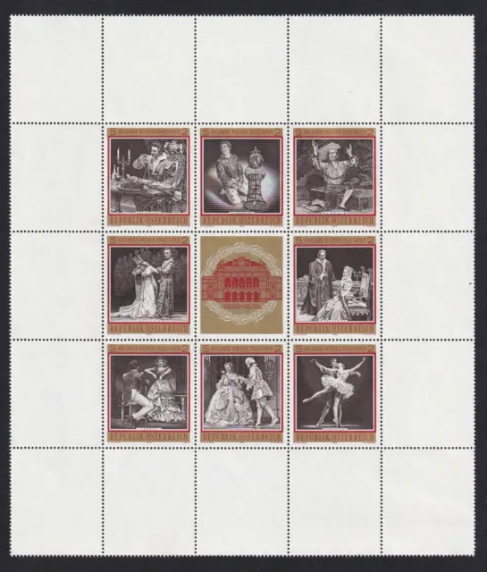 Österreich 1969  postfrische Blockausgabe Nr.:3, "100 Jahre Wiener Staatsoper"