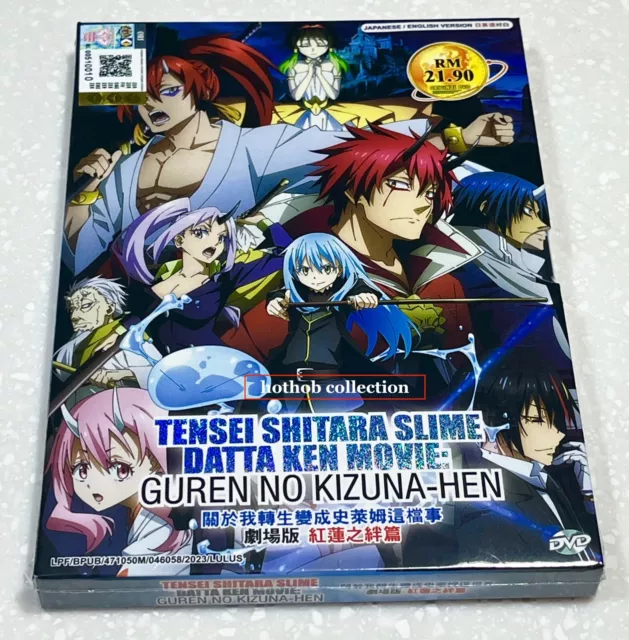 That Time I Got Reincarnated as a Slime: Scarlet Bond Movie (Tensei Shitara  Slime Datta Ken: Guren no Kizuna-hen) /w Dual Audio: : Rimuru  Tempest, Yasuhito Kikuchi: DVD & Blu-ray