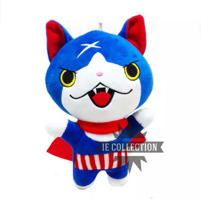 Hovernyan plush cheap