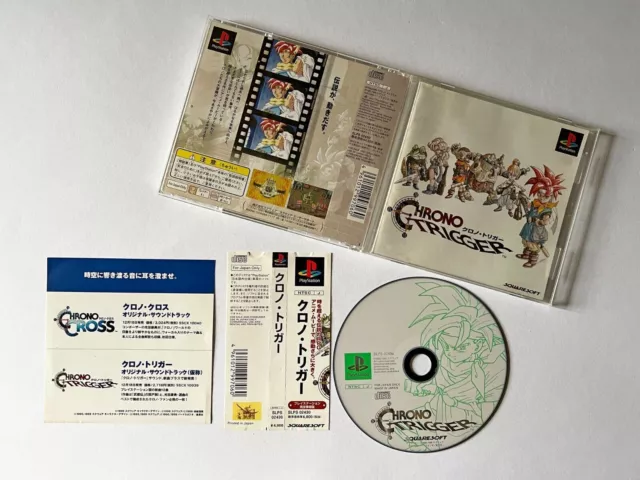 Chrono trigger playstation 1 deals
