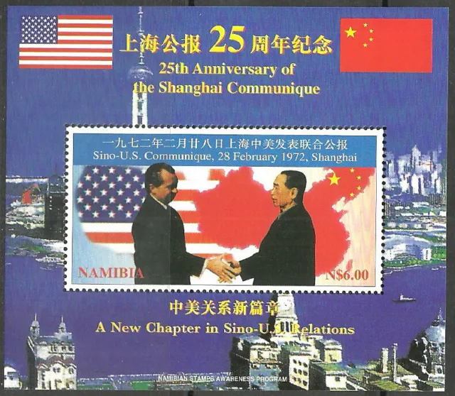 Namibia - 25 Jahre Communiqué von Shanghai Block 31 postfrisch 1997 Mi. 901