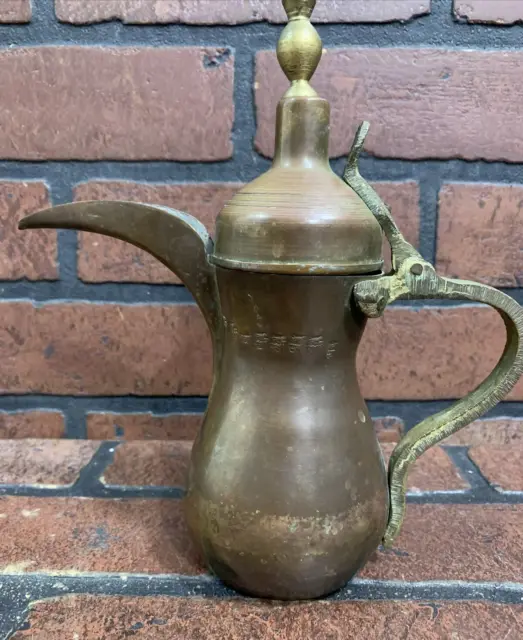 Dallah Islamic Arabic Eastern Antique Brass Tea Coffee Pot