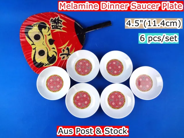 Best Melamine Chinese Classic Style Dinner Saucer Plate 4.5" 11.4cm (ZC-23) NEW