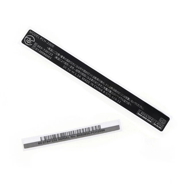 2-IN-1 STICKER PVC Decals Repair Acessory for PSV2000 Console Easy ...