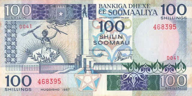 Somalia 100 Shillings 1987 XF