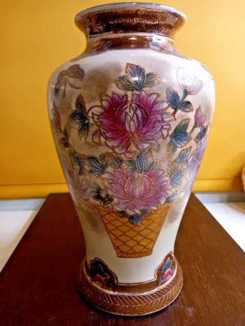 Vintage Extra Large Ceramic Satsuma Vase 31cm Tall Round Shape