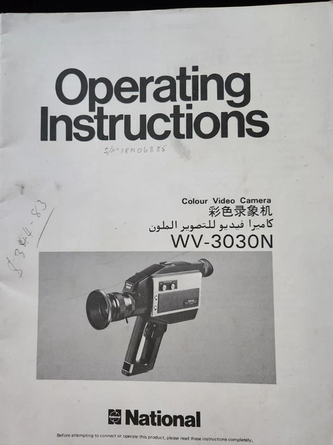 VINTAGE 1970S National Colour Camera WV-3030N UNTESTED FOR