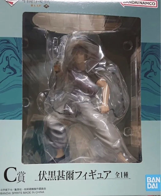 Ichiban Kuji Jujutsu Kaisen Kaigyoku Gyokusetsu ~2~ C Prize Zenin Tohji New