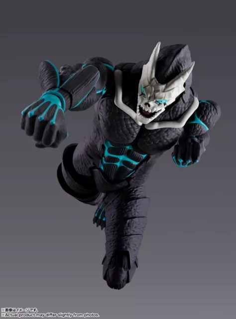 BANDAI S.H.Figuarts Kaiju No. 8 Kaiju No. 8 Action Figure JAPAN OFFICIAL