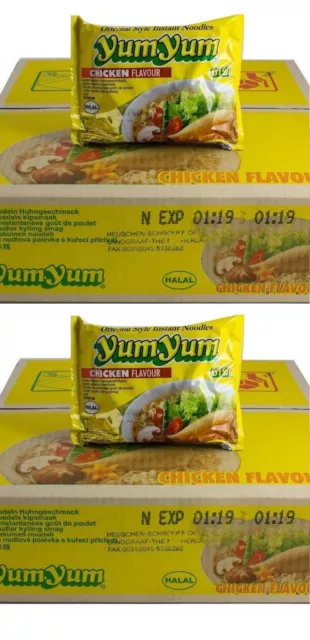 YumYum HUHN Doppelpack: 2 Kartons Instant Nudelsuppen 60 x 60g Yum Yum Chicken