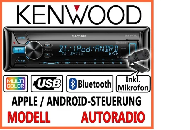 Blaupunkt Skagen 370 DAB BT in car radio with Bluetooth, AUX, USB, SD input  and iPod iPhone music control