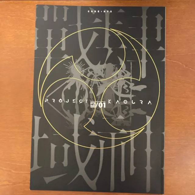 PROJECT KAGURA 01 Rairai Kousya Art Book Illustration