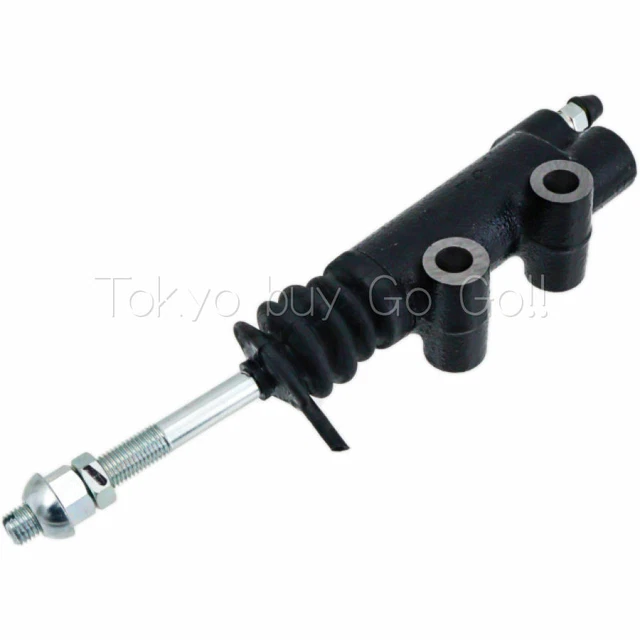 TOYOTA LAND CRUISER FJ60 FJ61 Clutch Release Cylinder NEW Genuine OEM