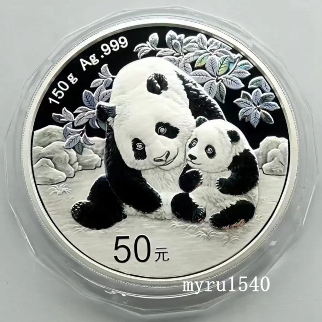 2024 China 50YUAN Panda Silver Coin 150g China Panda Silver Coin with box&COA