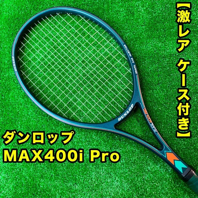 【激レア】DUNLOP MAX400i Pro ケース付き ダンロップ 200G 激レア】DUNLOP MAX400i Pro ケース付き ダンロップ 200G 激レア