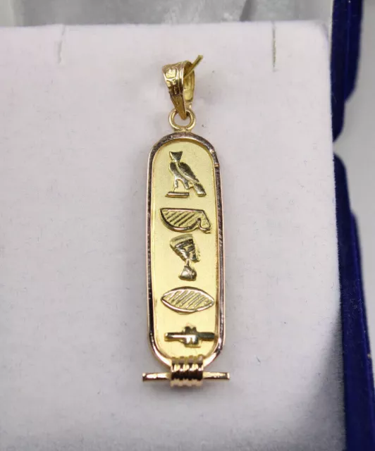 Egyptian Personalized 18K Gold Cartouche Hieroglyphic Double Sided 4-9 Letters