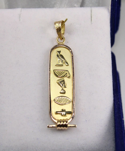 Egyptian Personalized 18K Gold Cartouche Hieroglyphic Double Sided 4-9 Letters Egyptian Personalized 18K Gold Cartouche Hieroglyphic Double Sided 4-9 Letters