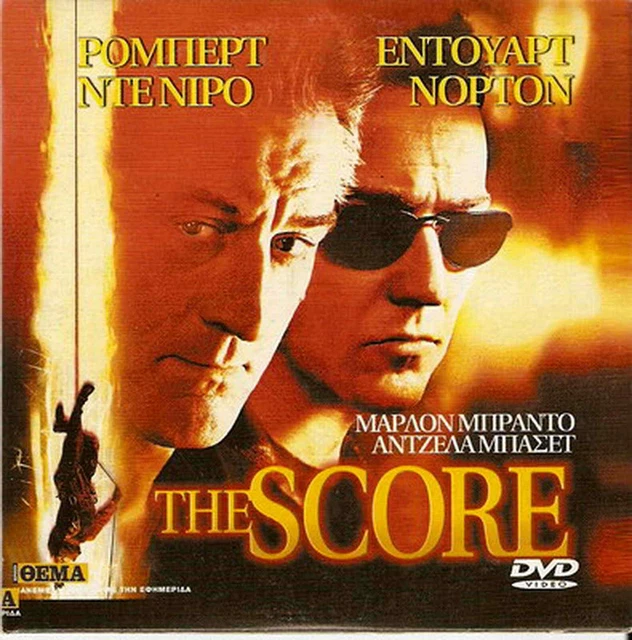 The score 2001 discount