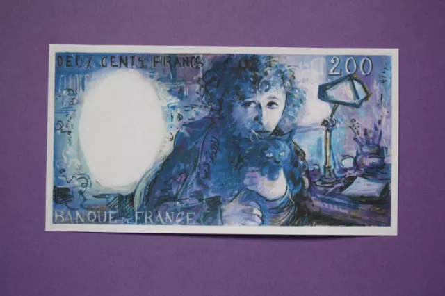 copie d'un billet de 200 francs Colette projet uniface de 1979