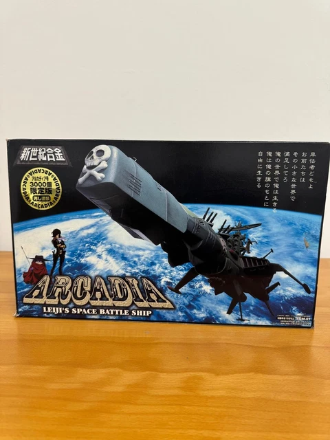 Vaisseau Arcadia édition Limitée Albator – SGM-20 Aoshima Miracle House 2010, Neuf