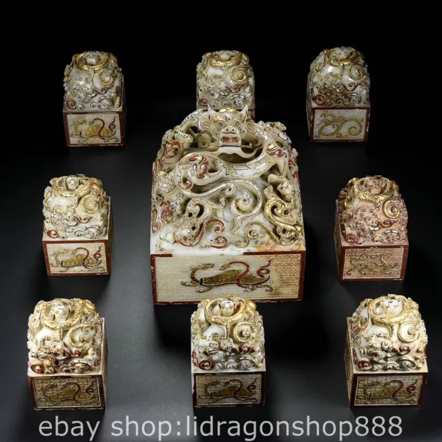 8.4" Chinese Natural Hetian Jade Paintings Carving Dragon Beast Seal Signet Set