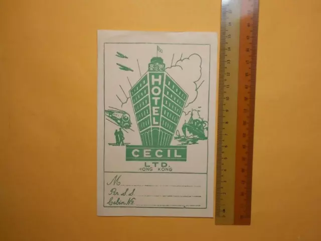 Hongkong 1930er ""Hotel Cecil Ltd. Hongkong"" Gepäckanhänger selten (4) 2