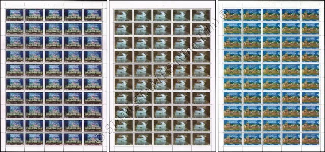 76th Anniversary of Independence -SHEET BO(II)- (MNH)
