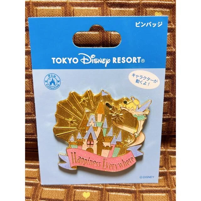 It s a Small World Disney Pin Badge  112 Tinker Bell