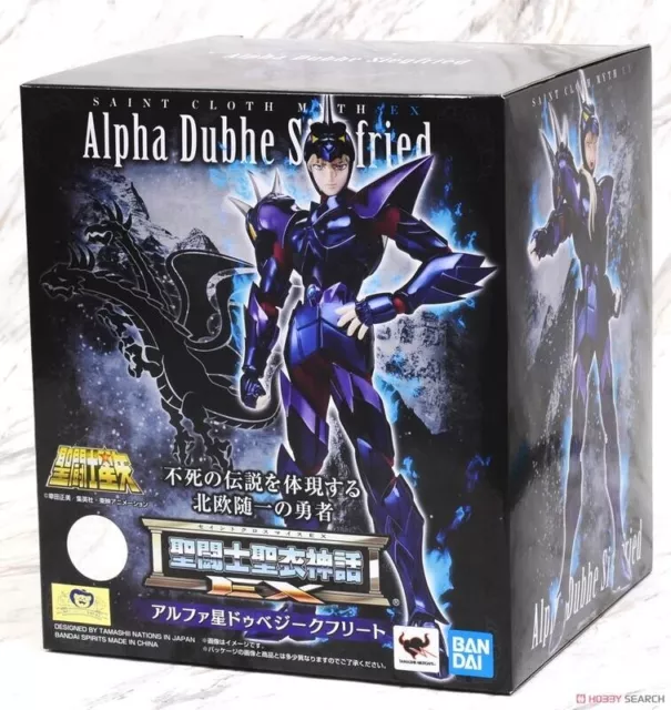 Bandai Saint Seiya Cloth Myth EX Asgard Alpha Dubhe Siegfried Action Figure NEUF