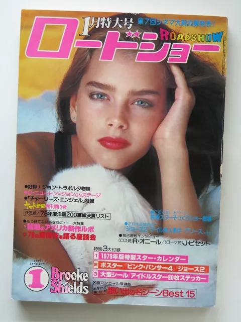 Brooke Shields Cover Movie Magazine Roadshow 1979 £6176 Picclick Uk