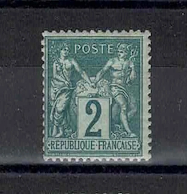 Timbre France Yvert N°231, Bloc-feuillet 1 Timbre, Couleur Noire, Ref 2876