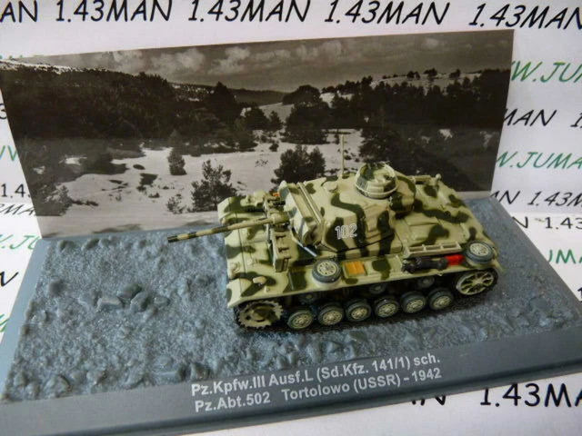 INSIGNE MILITAIRE REGIMENT DE BLINDES CHAR TANK / URSS CCCP TBE