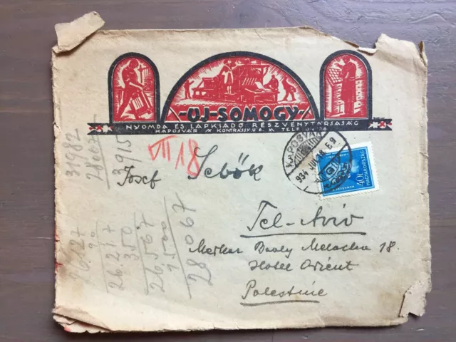 Old Cover Envelope From Hungary To Palestine With Postage Stamp 1934