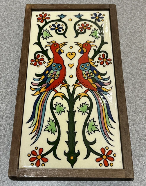 Jerusalem Pottery Multicolored Birds Framed Tile Wall Hanging 9.25x5”